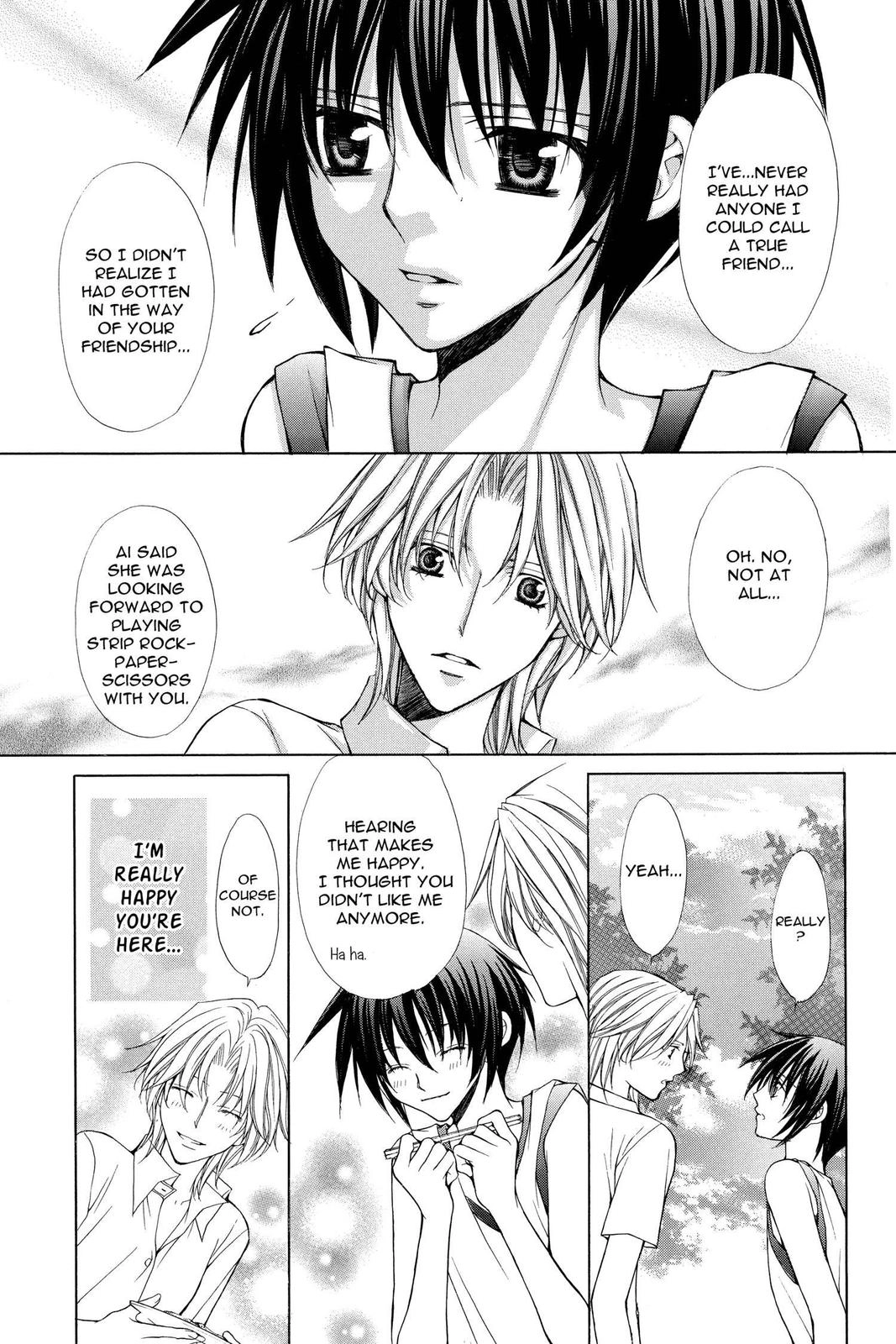 Ai Ore! Chapter 39 page 17 - 
