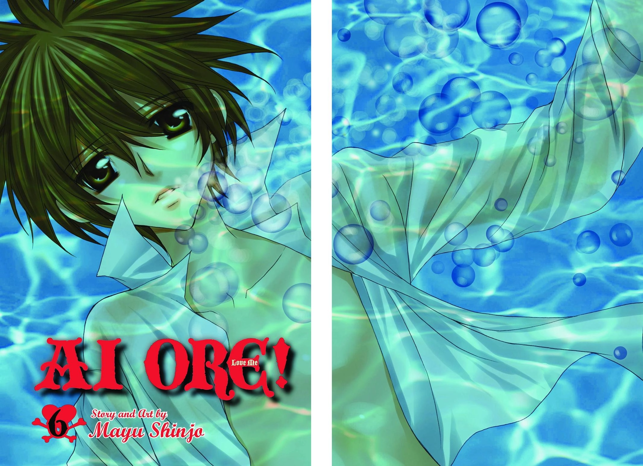 Ai Ore! Chapter 39 page 3 - 