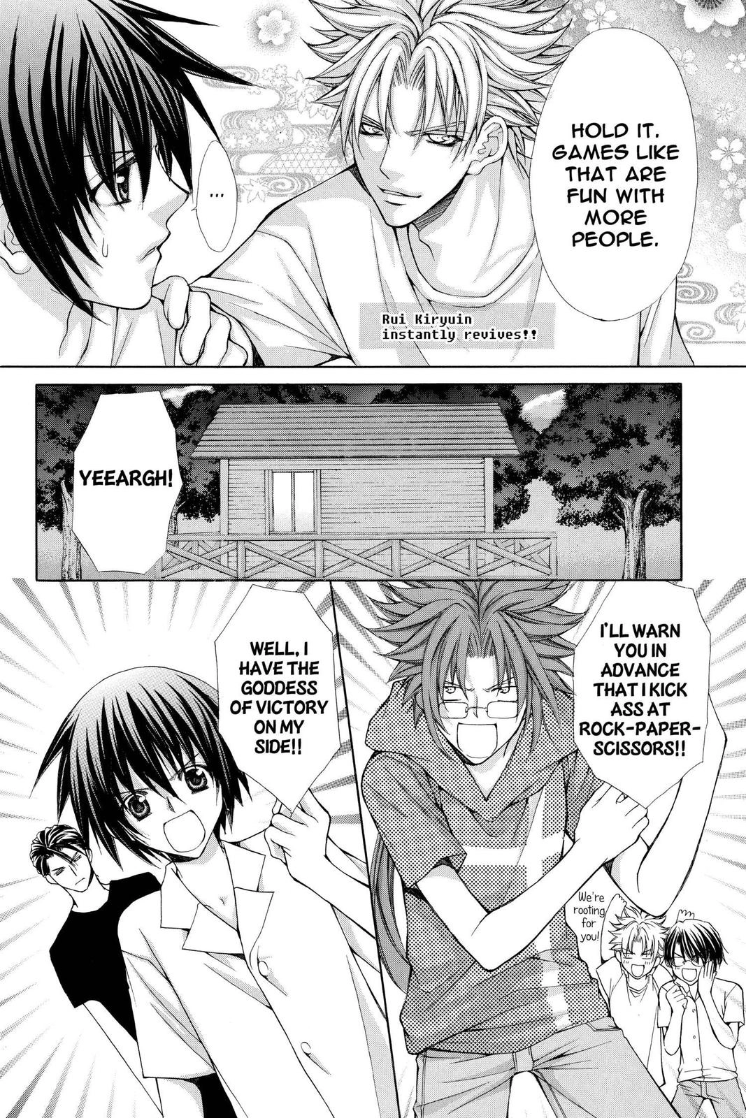 Ai Ore! Chapter 39 page 22 - 