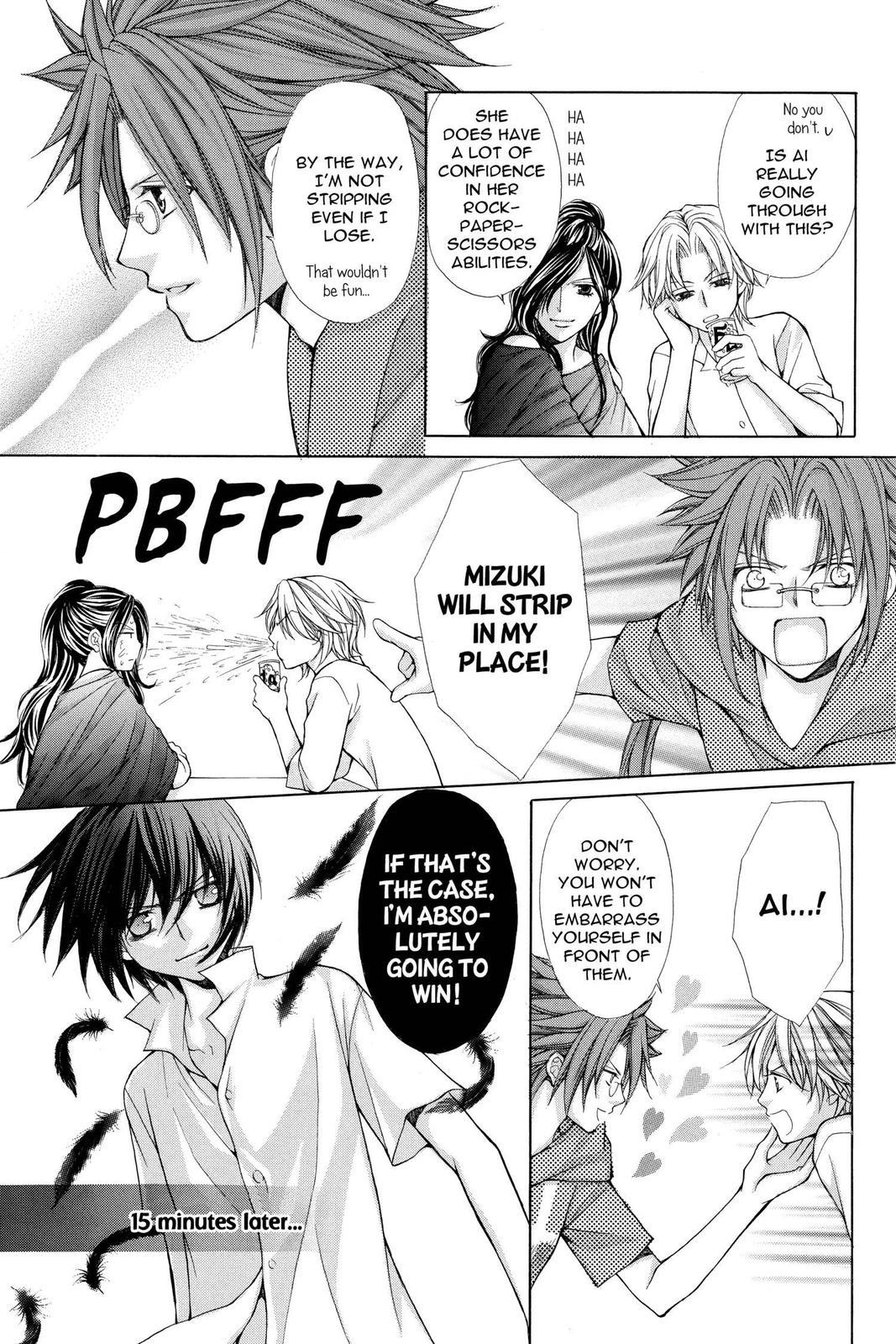 Ai Ore! Chapter 39 page 23 - 