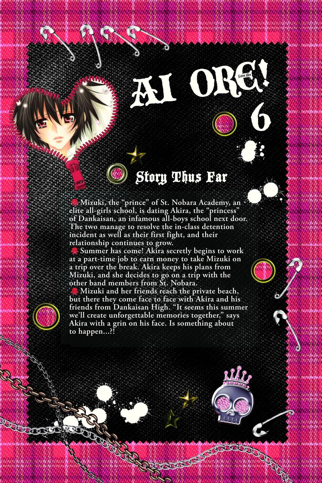 Ai Ore! Chapter 39 page 4 - 