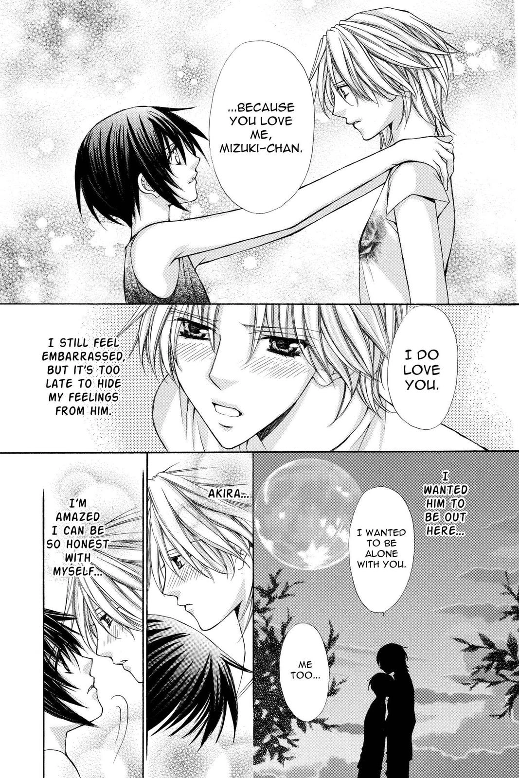Ai Ore! Chapter 39 page 37 - 