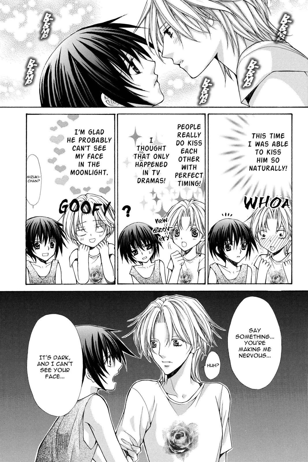 Ai Ore! Chapter 39 page 39 - 