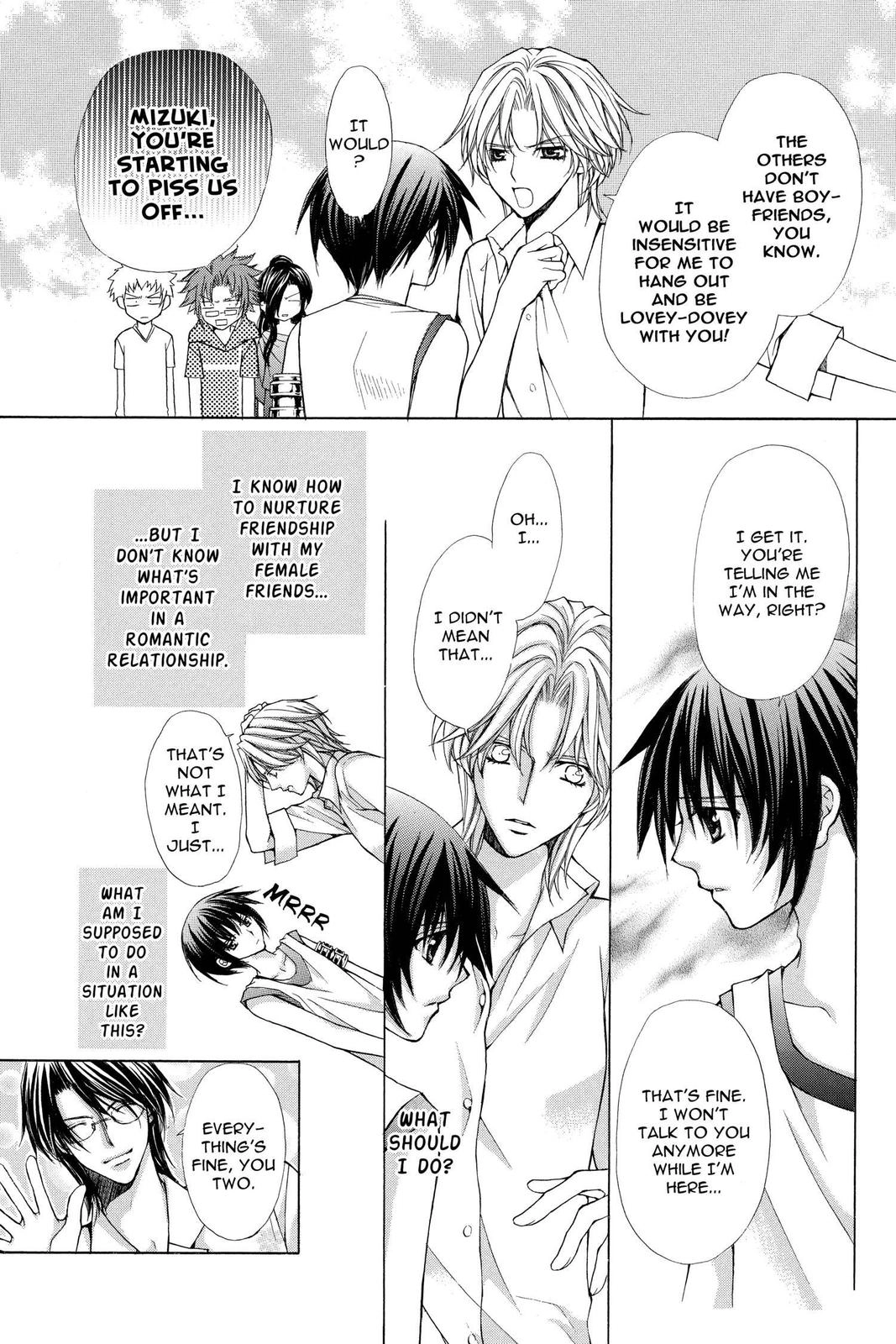 Ai Ore! Chapter 39 page 7 - 
