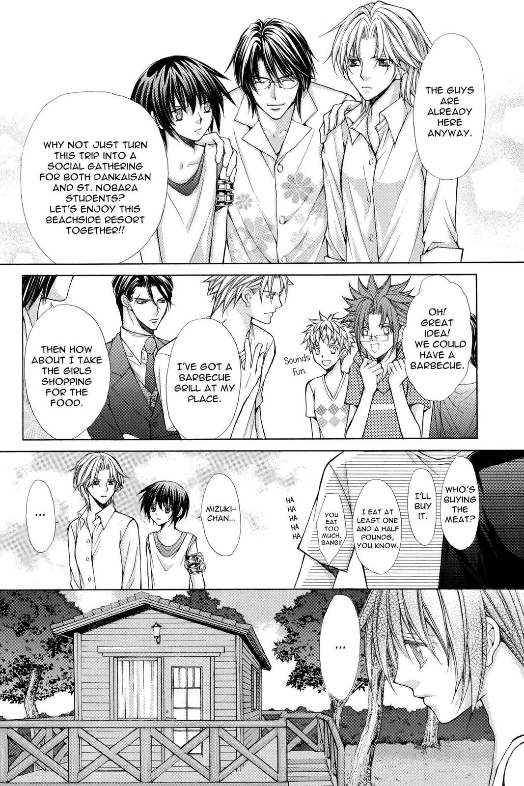 Ai Ore! Chapter 39 page 8 - 