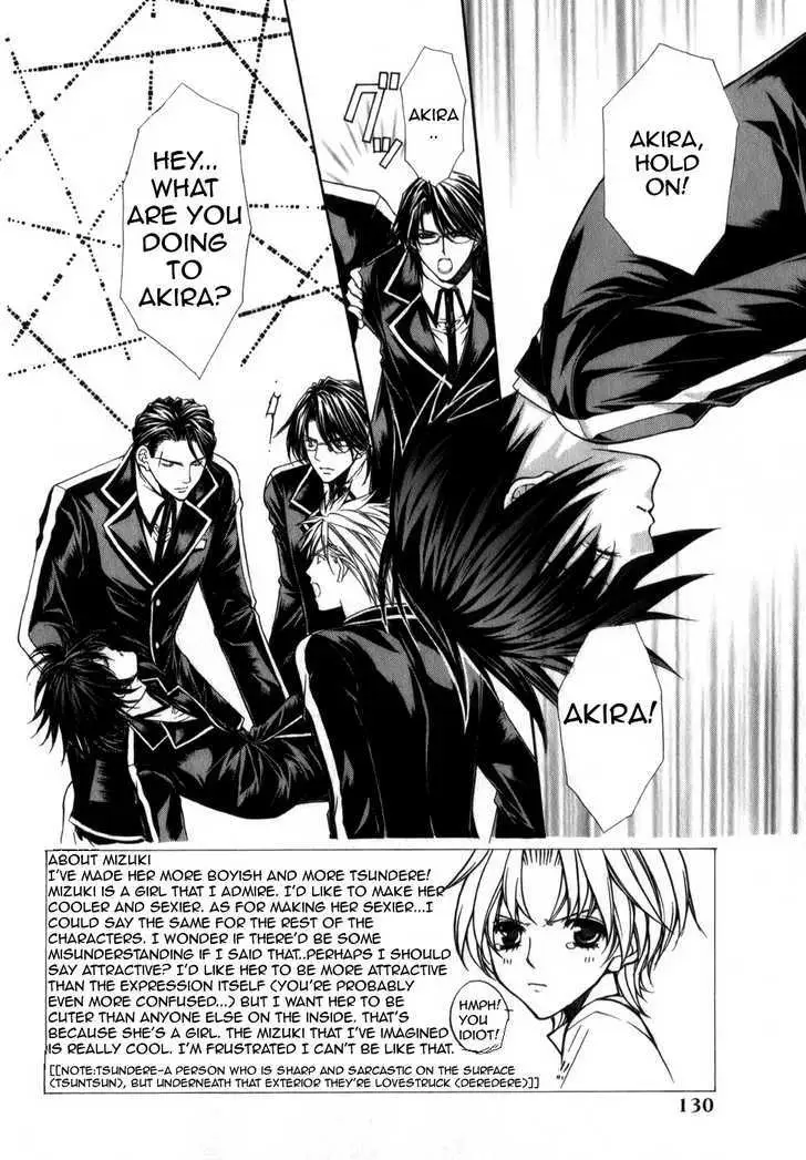 Ai Ore! Chapter 4 page 2 - 