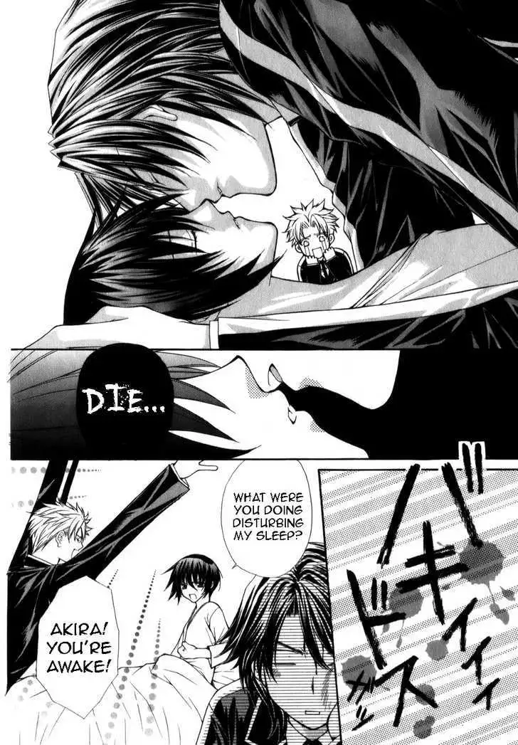 Ai Ore! Chapter 4 page 22 - 