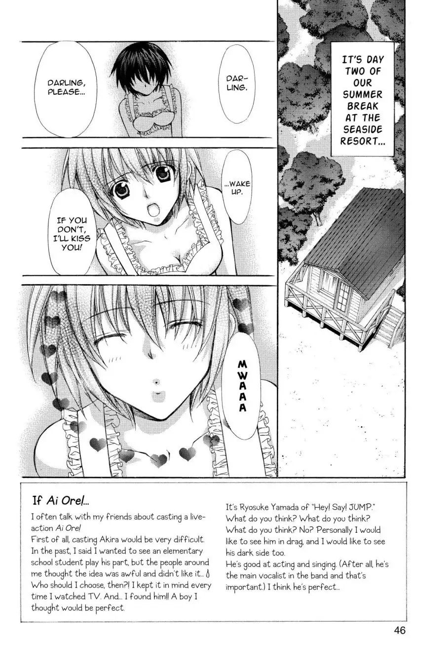 Ai Ore! Chapter 40 page 2 - 