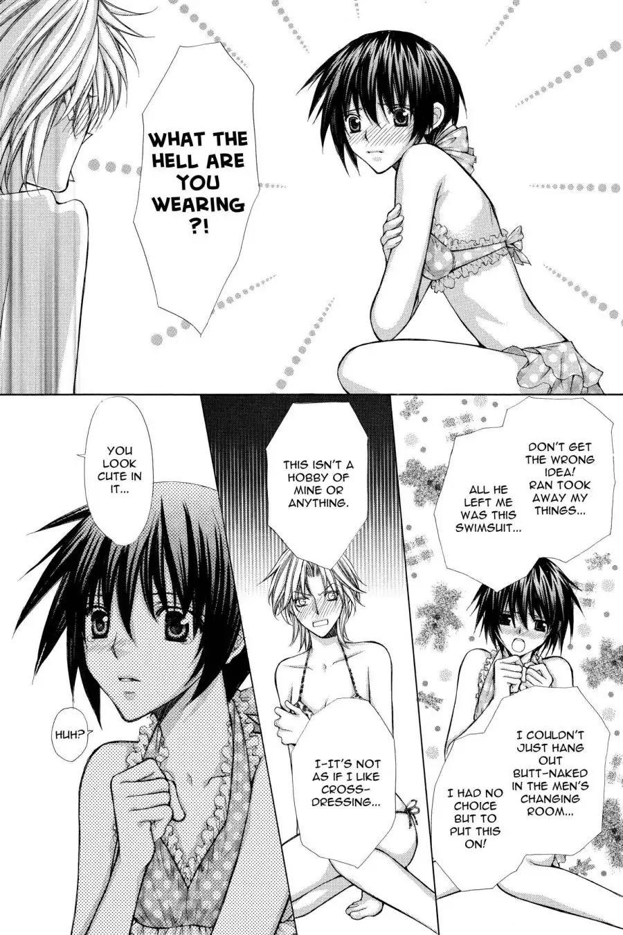 Ai Ore! Chapter 40 page 13 - 