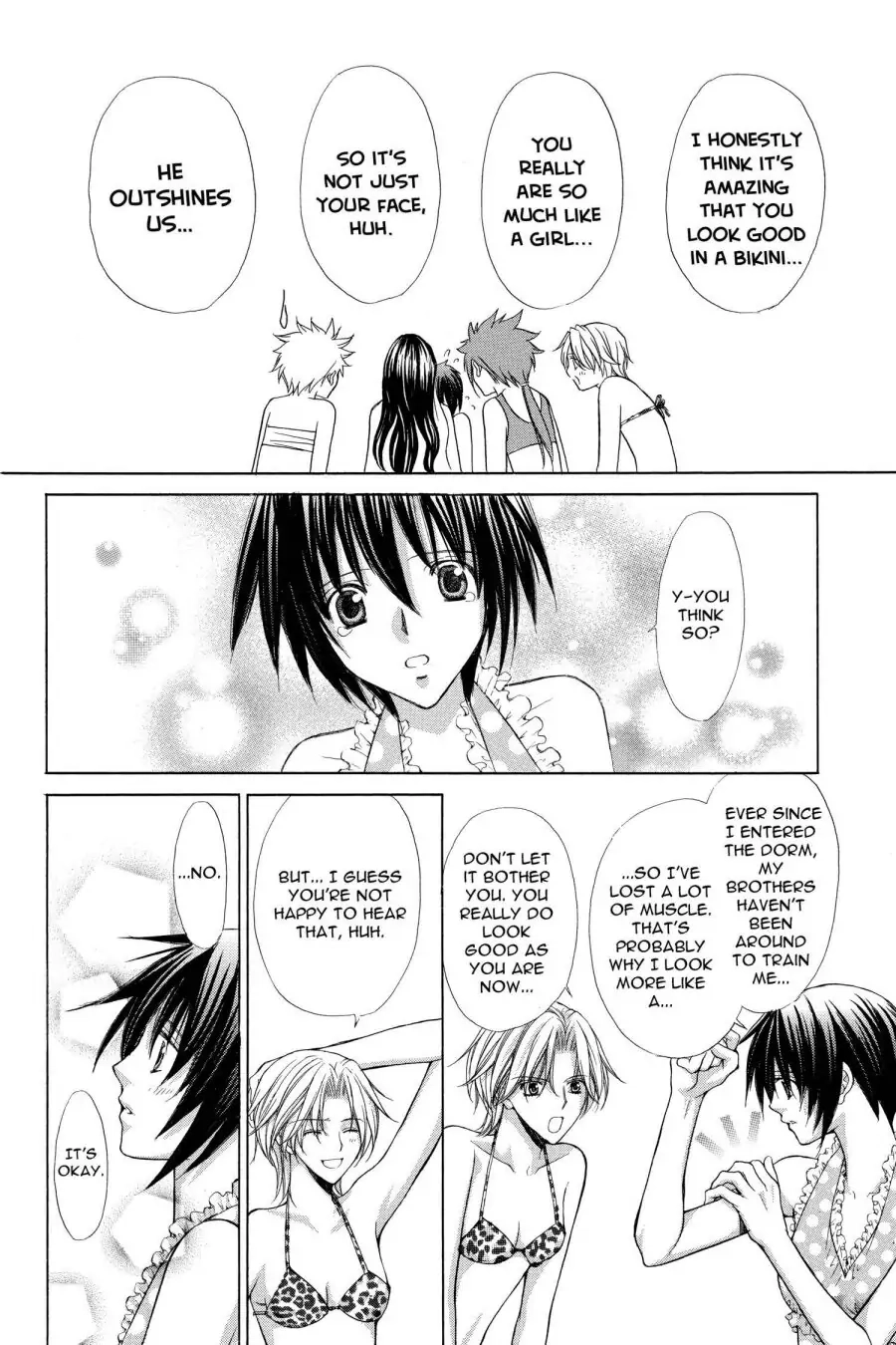 Ai Ore! Chapter 40 page 14 - 