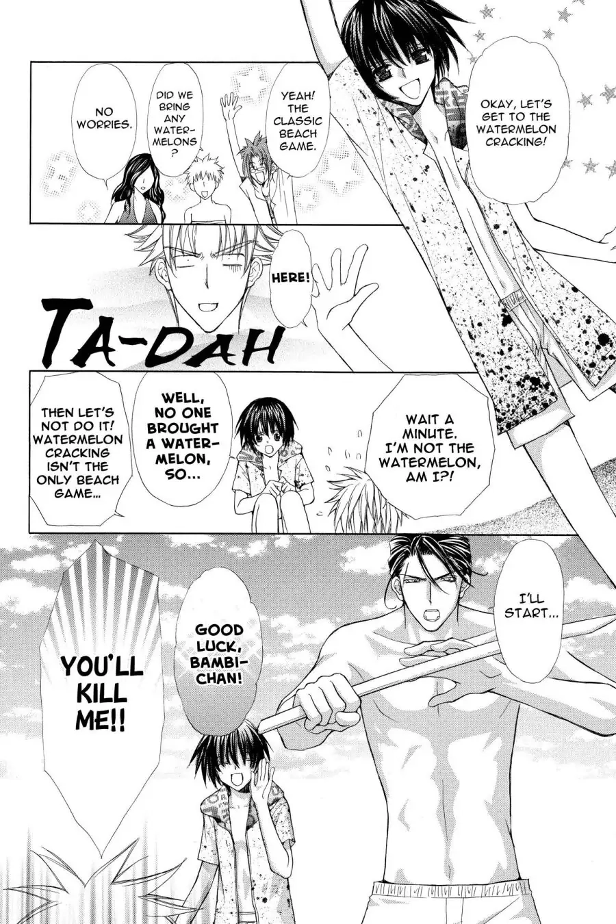 Ai Ore! Chapter 40 page 18 - 