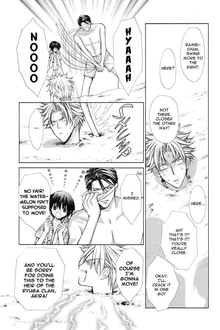Ai Ore! Chapter 40 page 19 - 