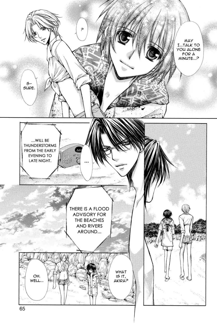 Ai Ore! Chapter 40 page 21 - 