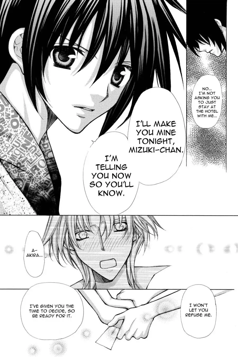 Ai Ore! Chapter 40 page 23 - 