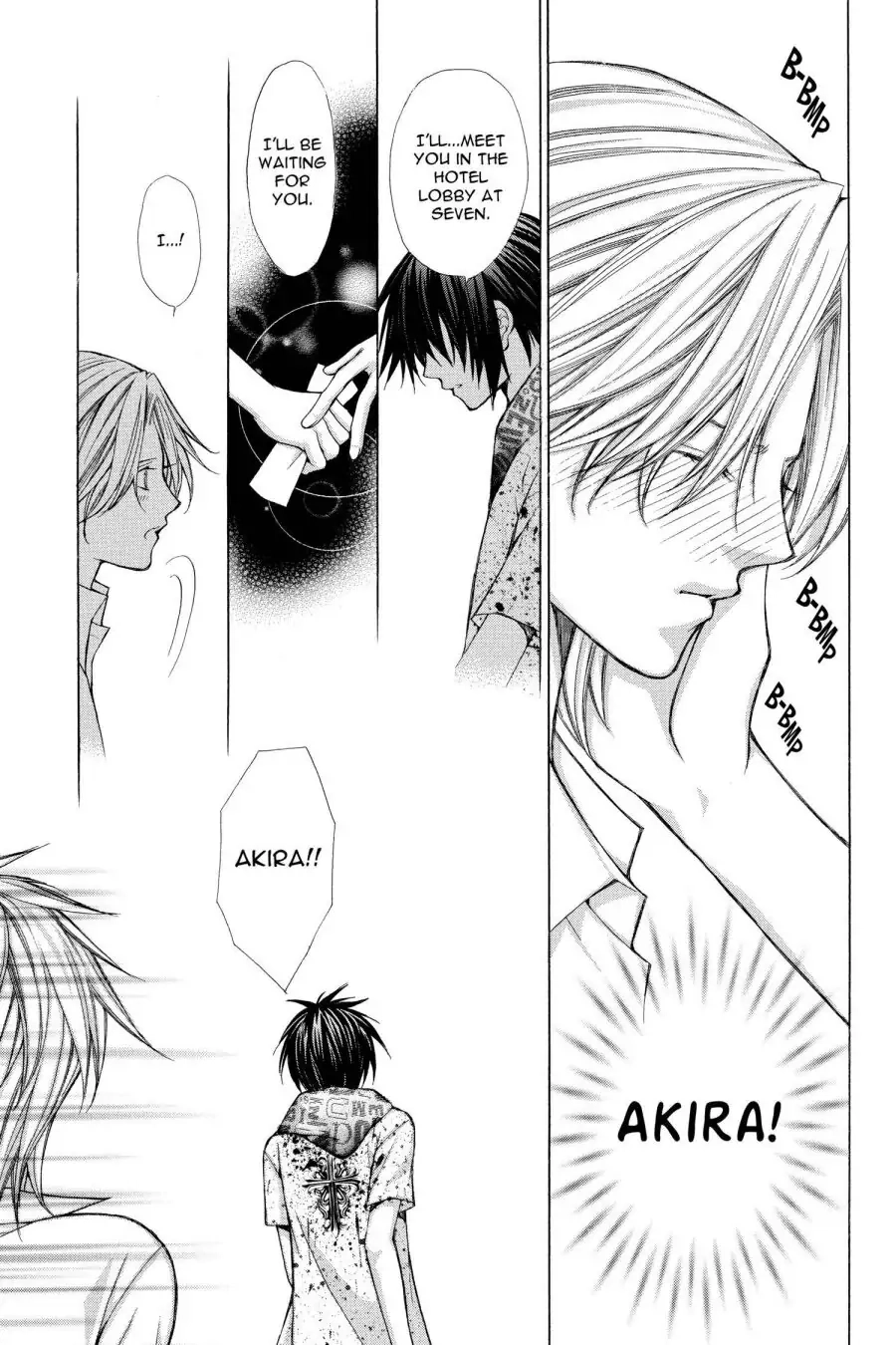Ai Ore! Chapter 40 page 25 - 