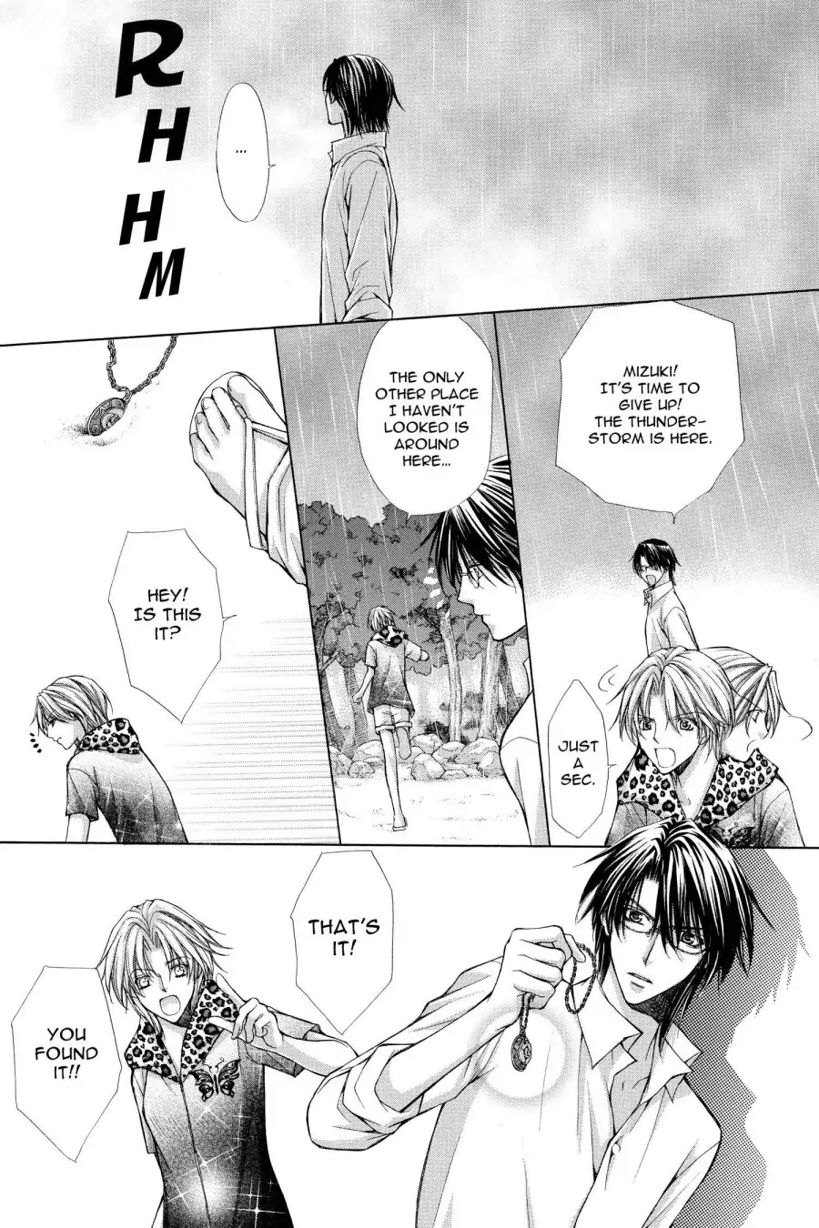 Ai Ore! Chapter 40 page 32 - 