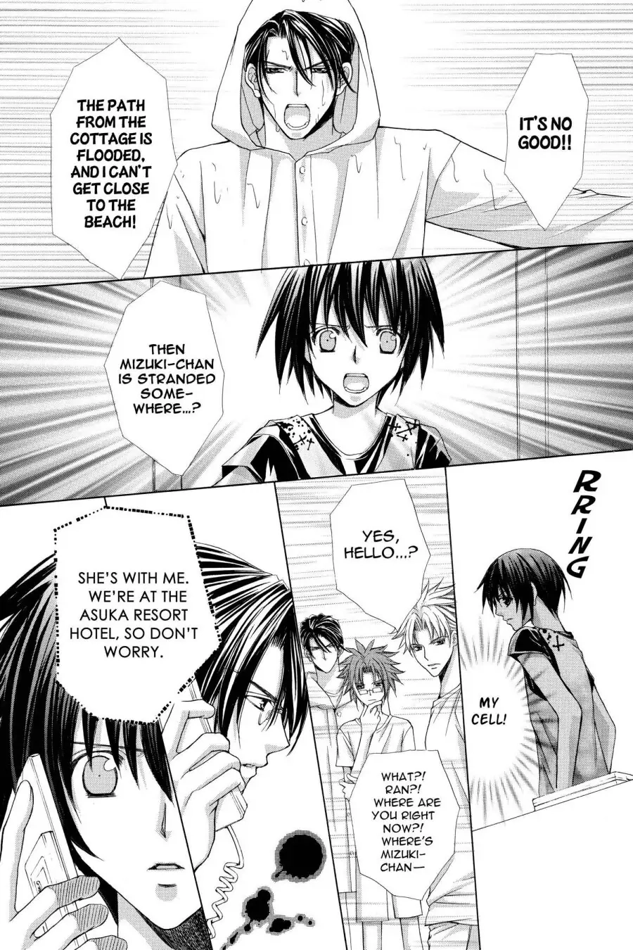 Ai Ore! Chapter 40 page 39 - 