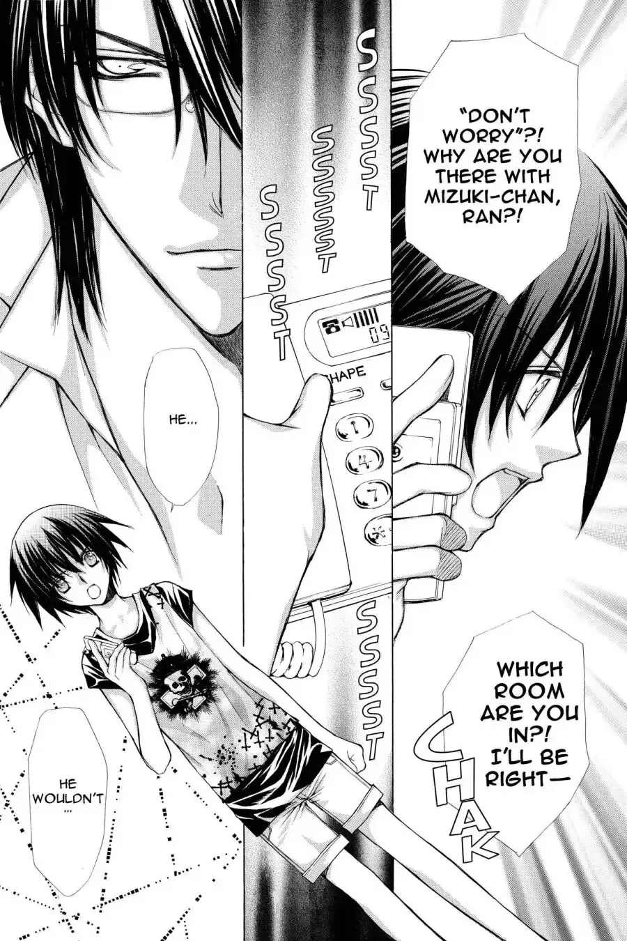 Ai Ore! Chapter 40 page 40 - 