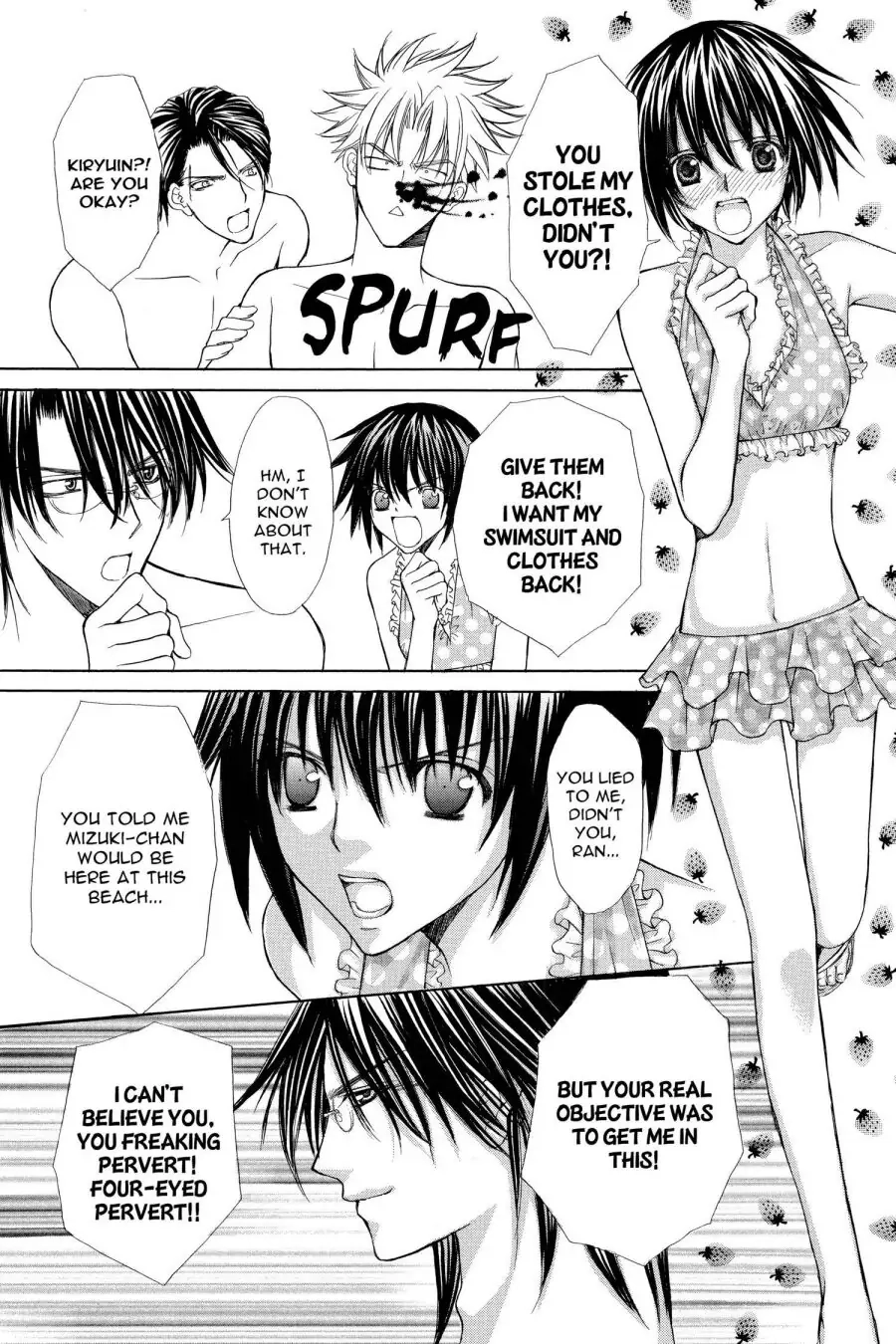 Ai Ore! Chapter 40 page 8 - 