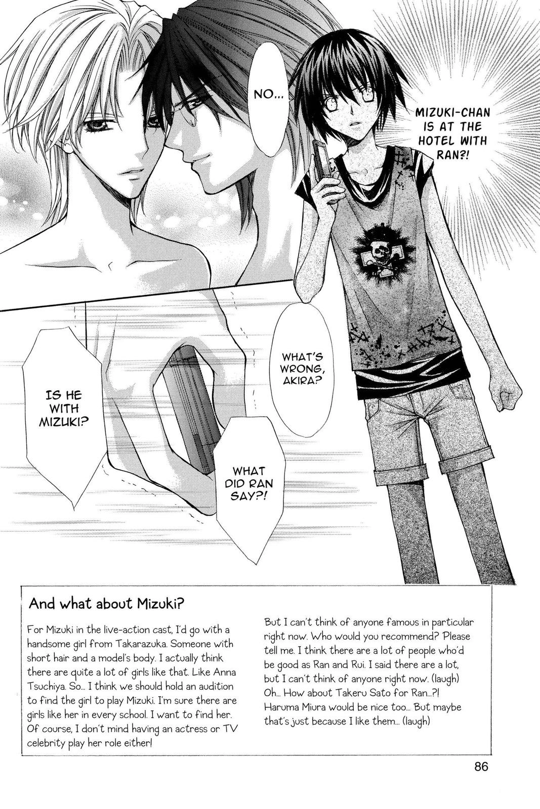 Ai Ore! Chapter 41 page 2 - 
