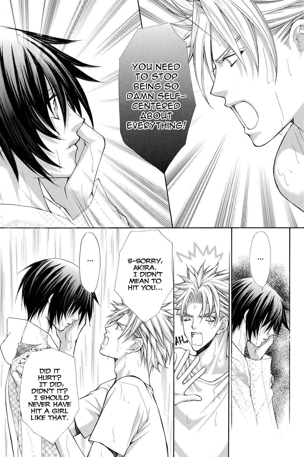 Ai Ore! Chapter 41 page 11 - 