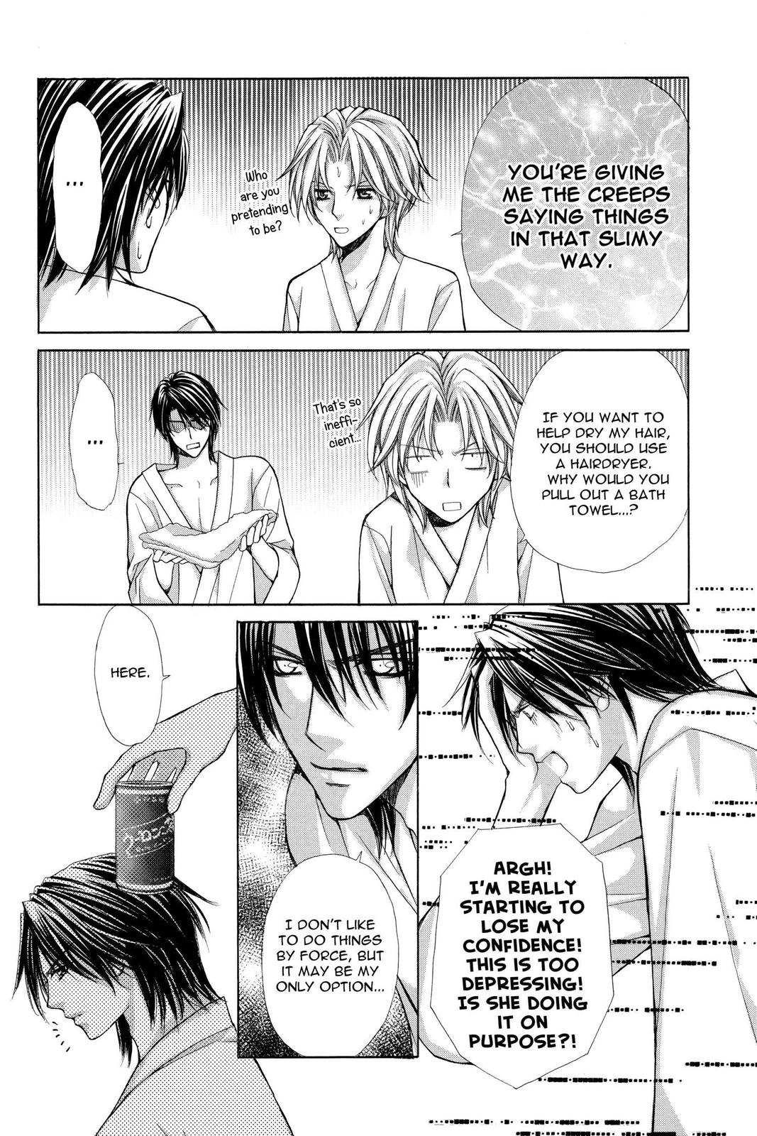 Ai Ore! Chapter 41 page 14 - 