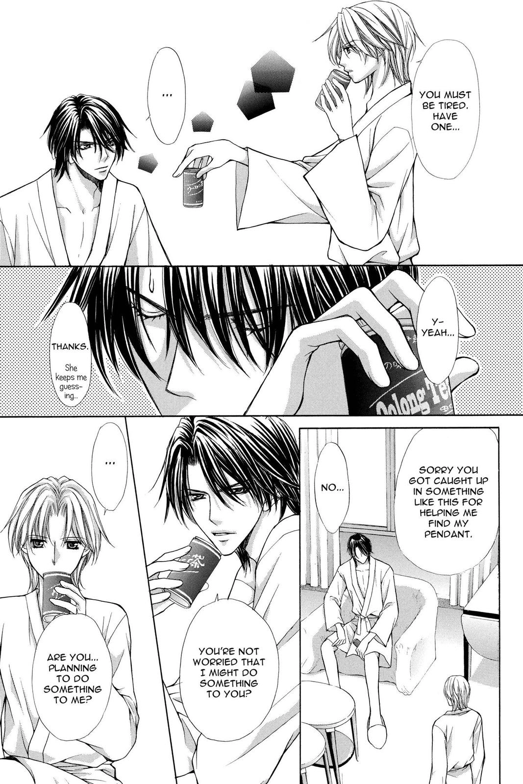 Ai Ore! Chapter 41 page 15 - 