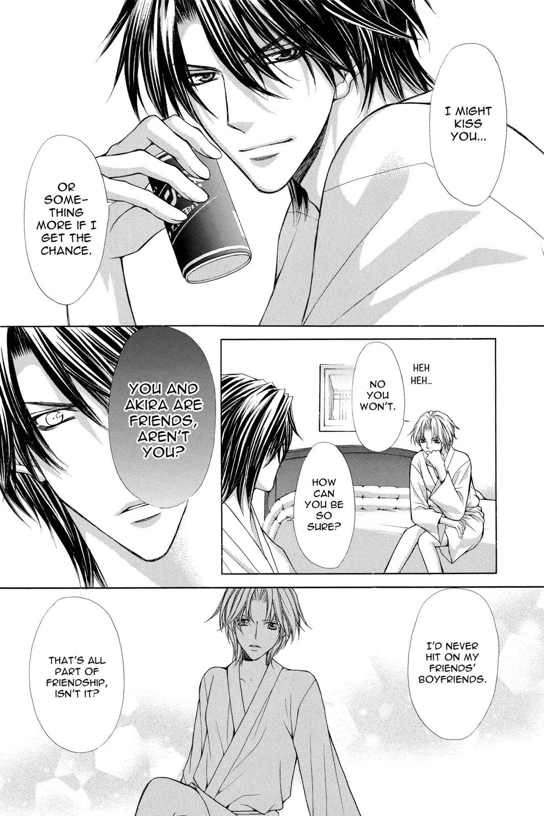 Ai Ore! Chapter 41 page 16 - 