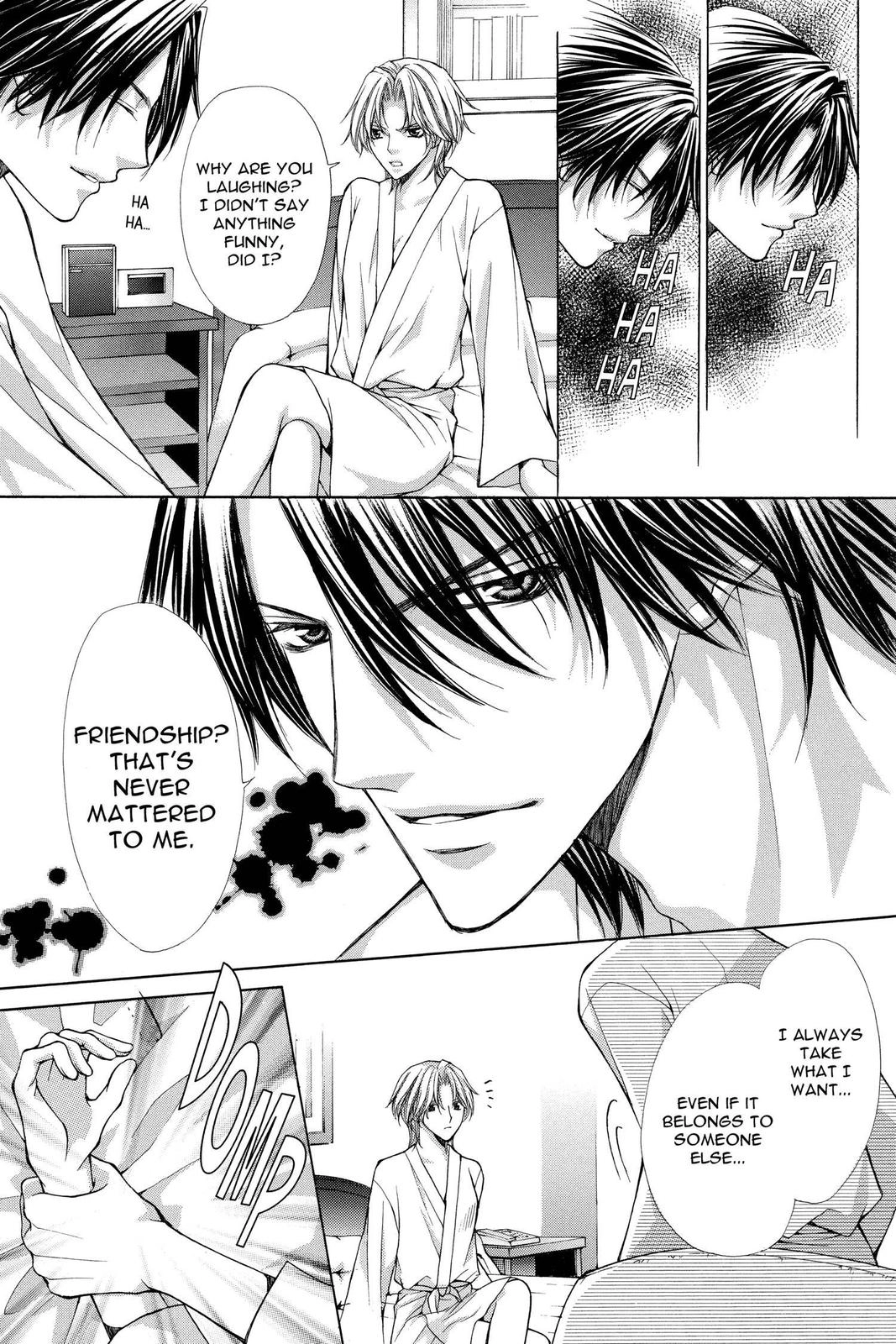 Ai Ore! Chapter 41 page 17 - 
