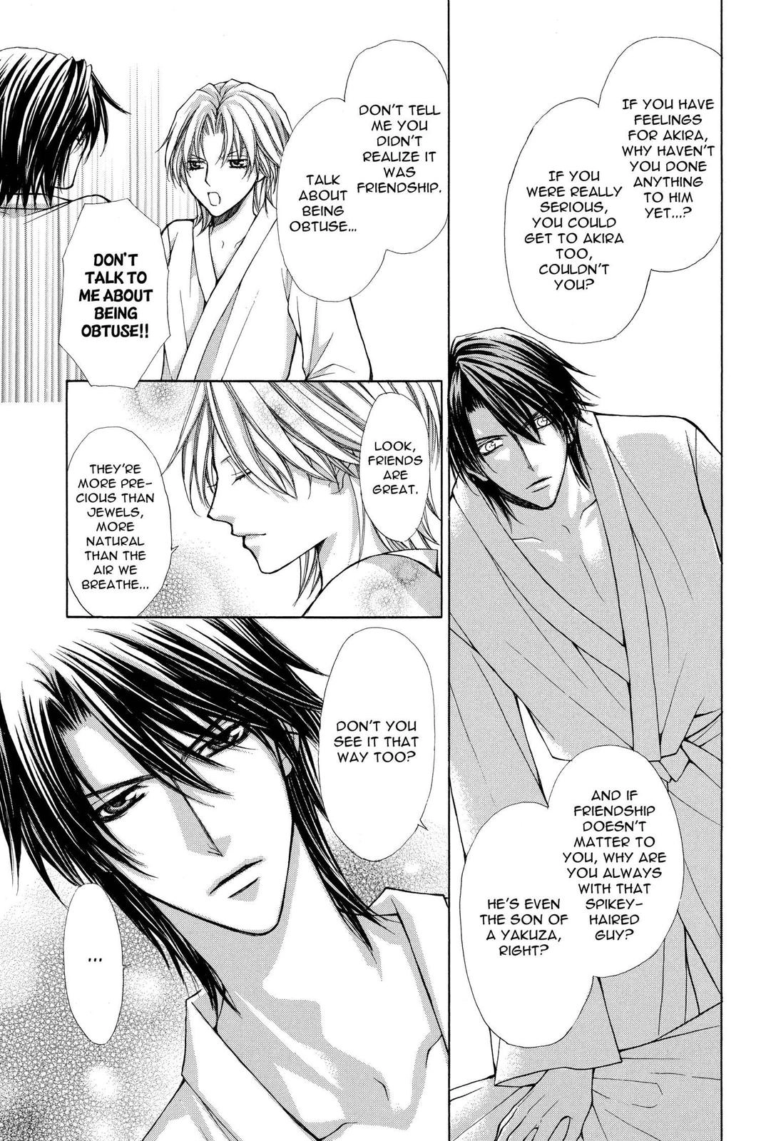 Ai Ore! Chapter 41 page 19 - 