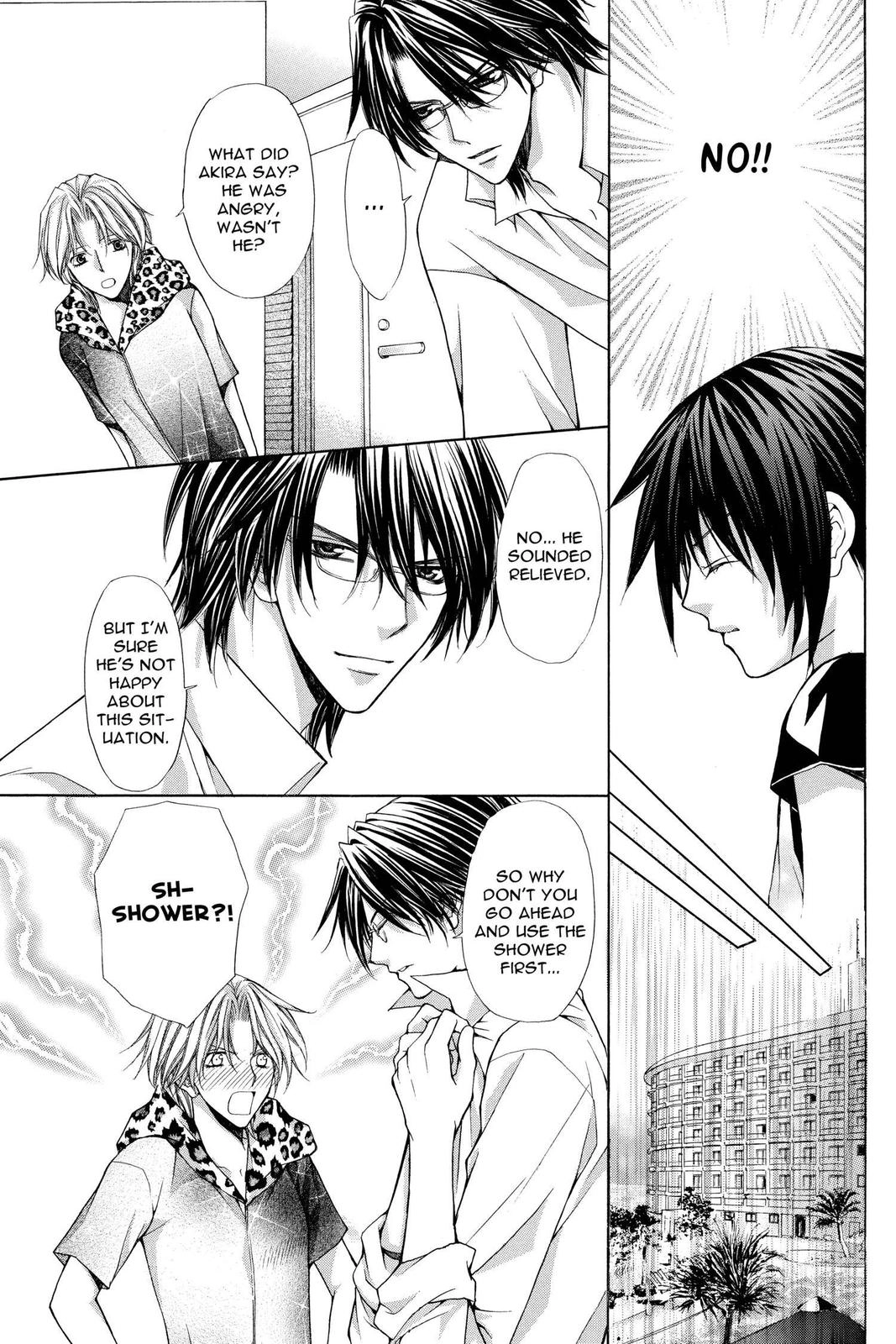 Ai Ore! Chapter 41 page 3 - 