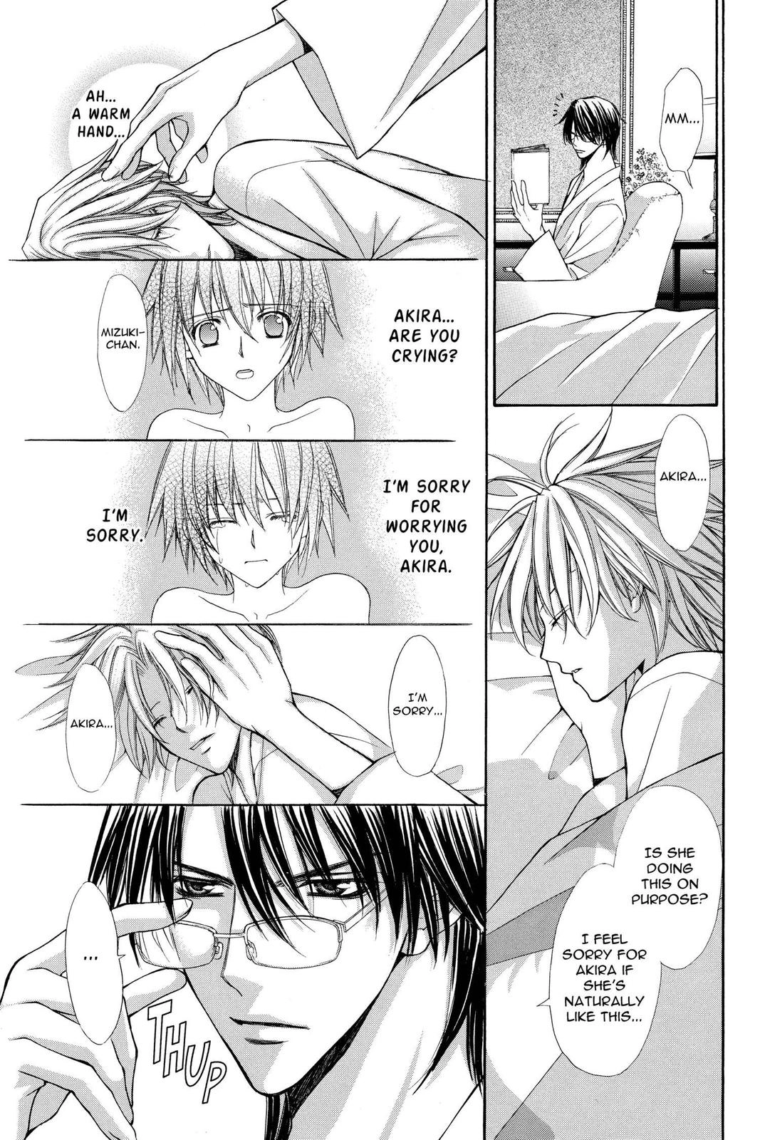 Ai Ore! Chapter 41 page 21 - 