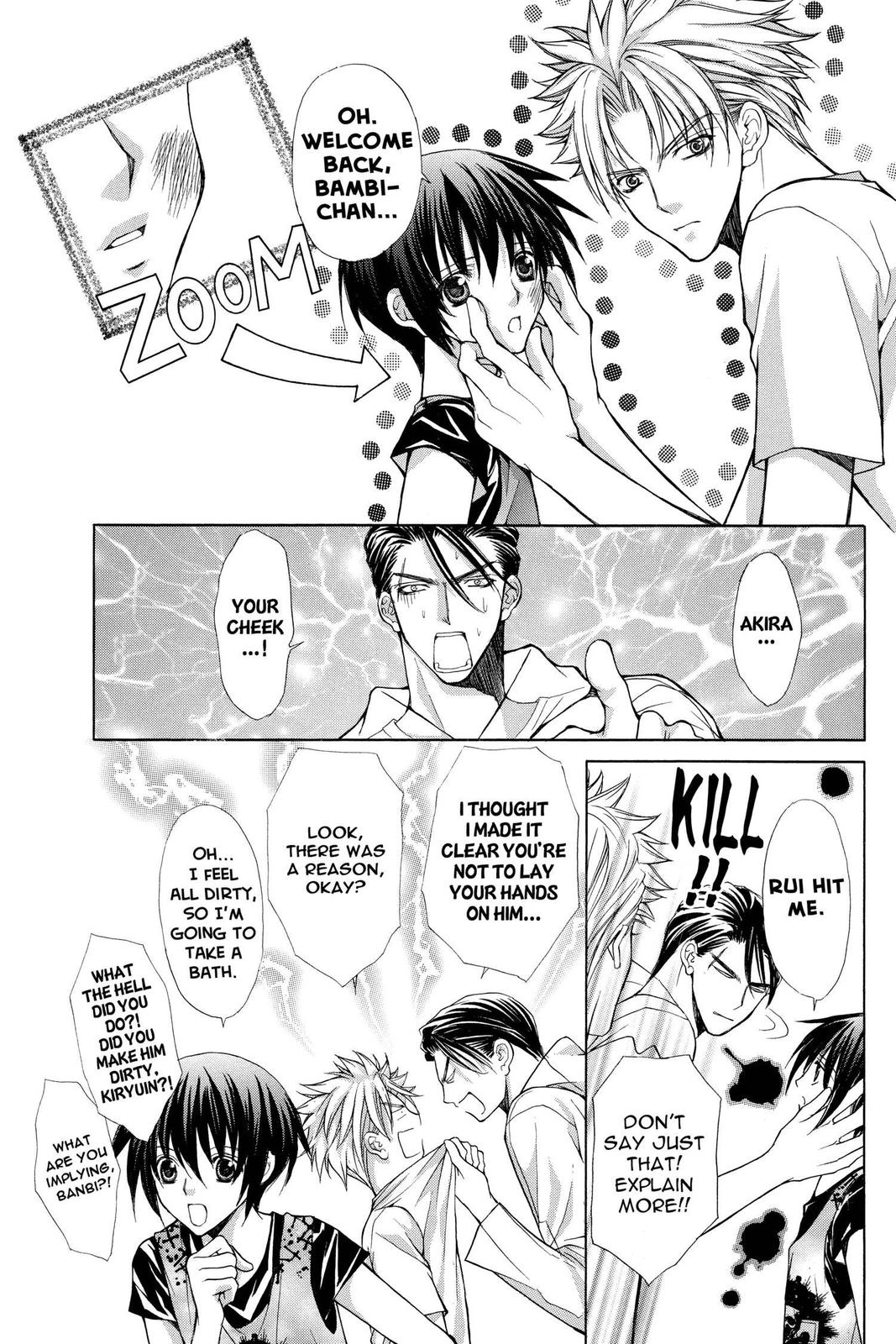 Ai Ore! Chapter 41 page 25 - 