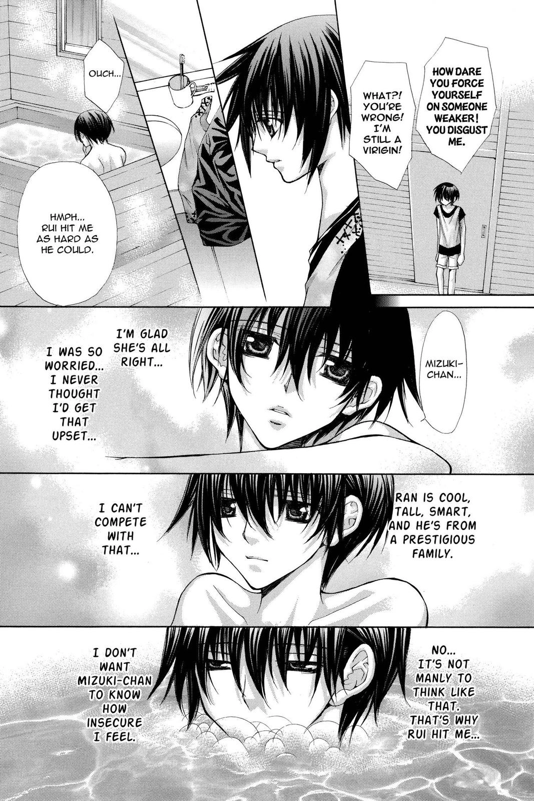 Ai Ore! Chapter 41 page 26 - 