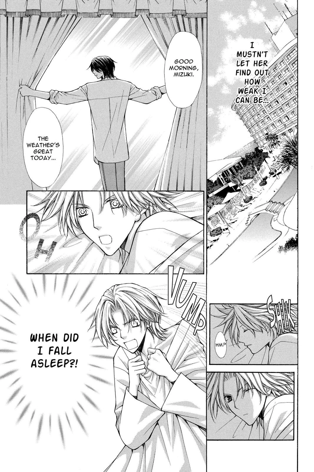 Ai Ore! Chapter 41 page 27 - 