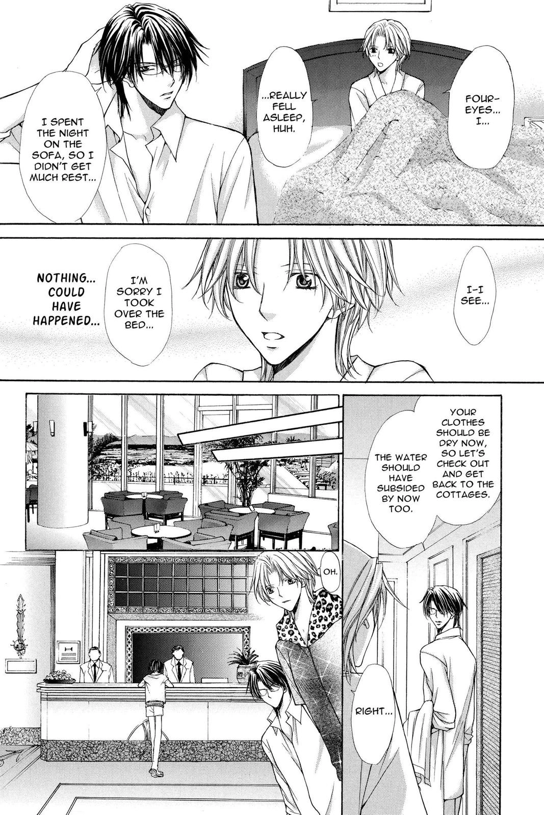 Ai Ore! Chapter 41 page 28 - 