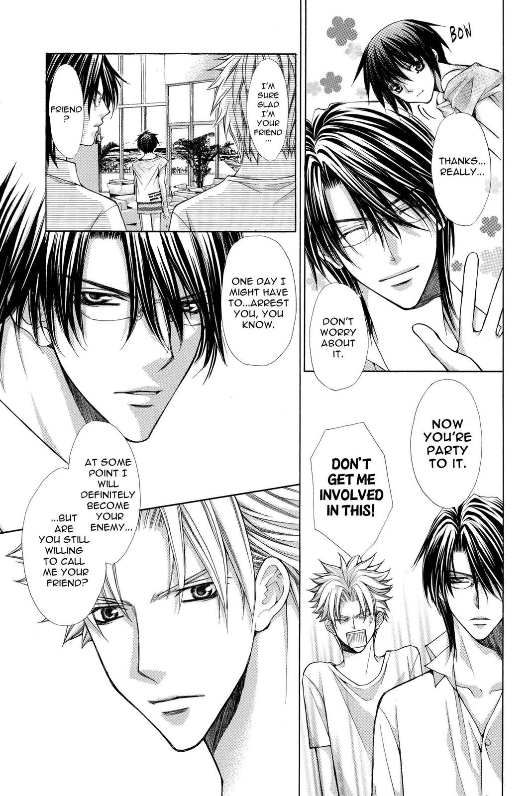 Ai Ore! Chapter 41 page 33 - 