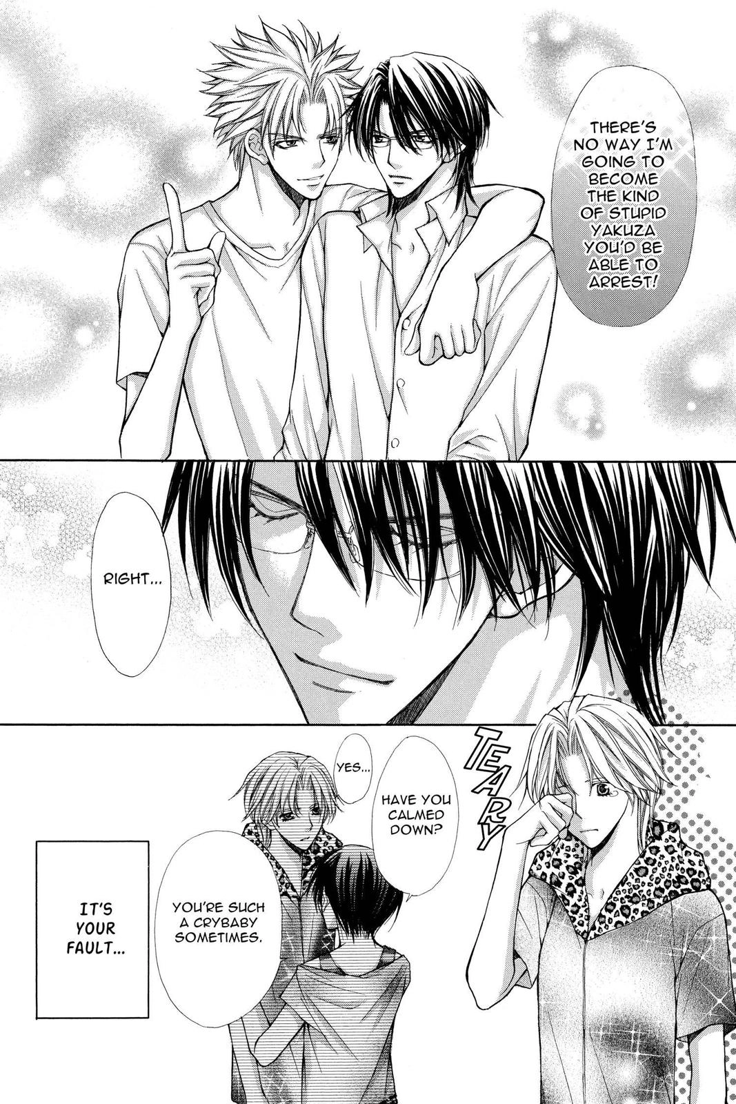 Ai Ore! Chapter 41 page 34 - 