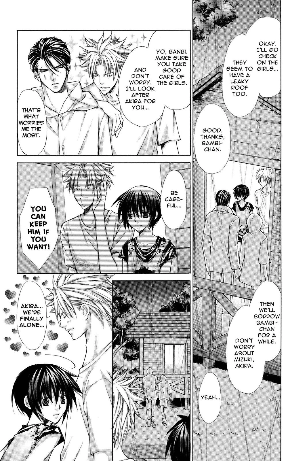 Ai Ore! Chapter 41 page 6 - 