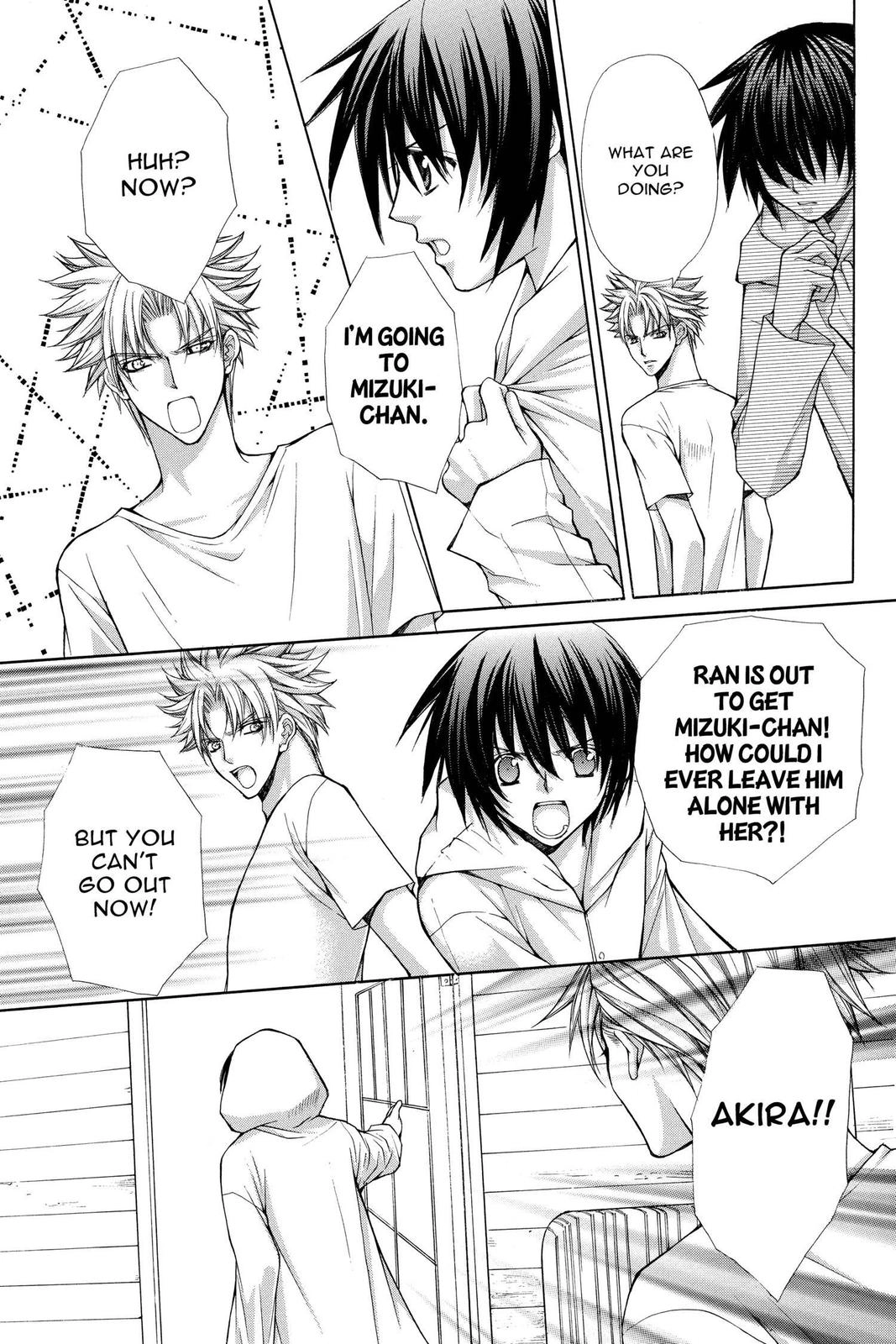 Ai Ore! Chapter 41 page 7 - 