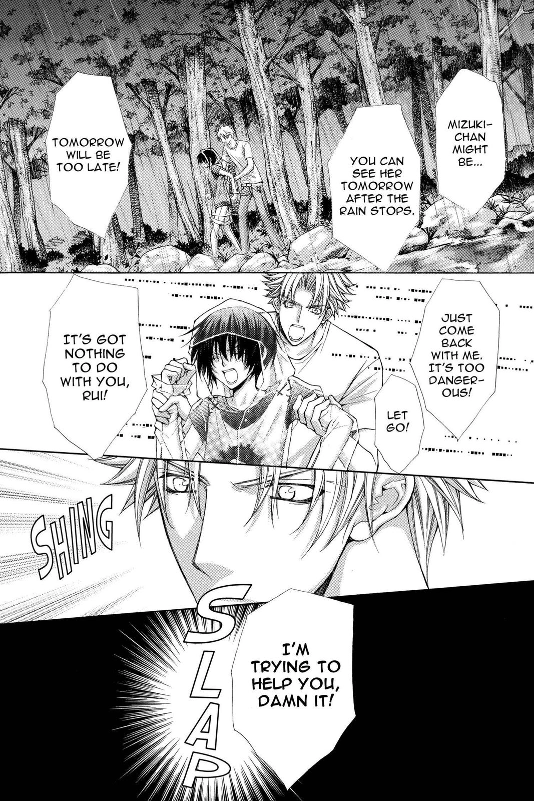 Ai Ore! Chapter 41 page 9 - 
