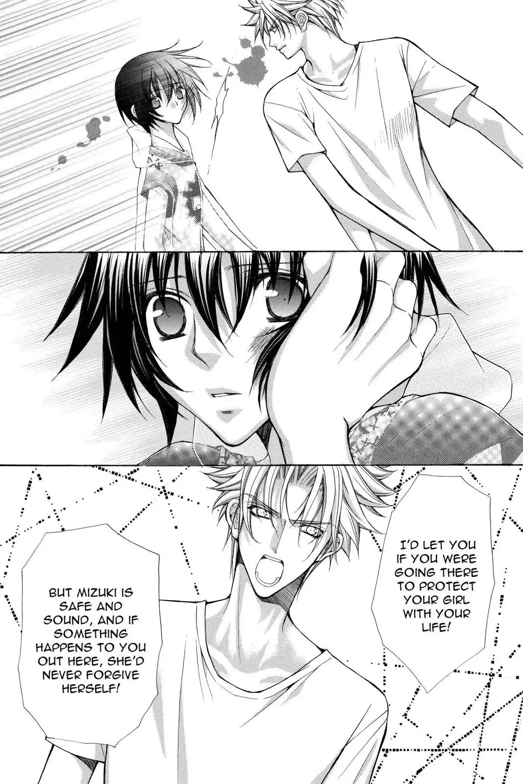 Ai Ore! Chapter 41 page 10 - 