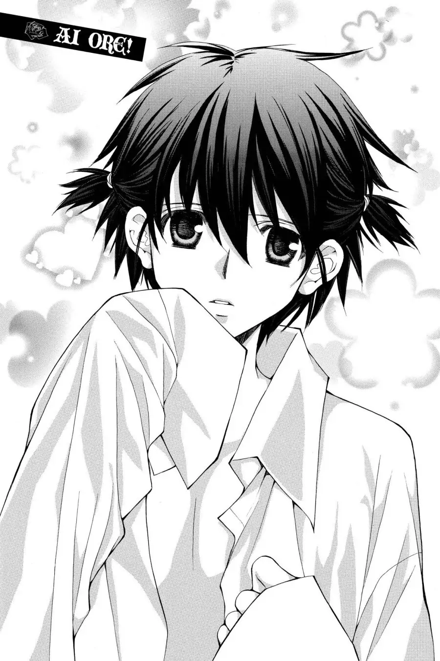 Ai Ore! Chapter 42 page 1 - 