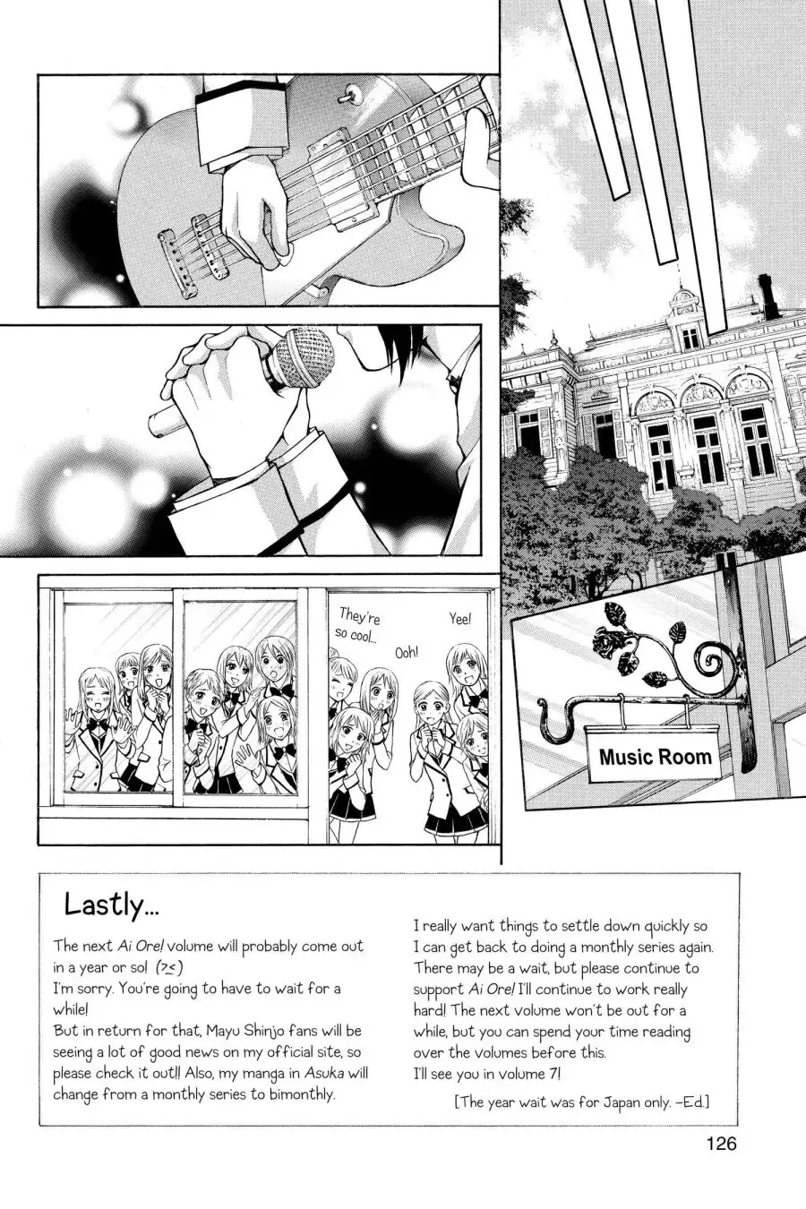 Ai Ore! Chapter 42 page 2 - 