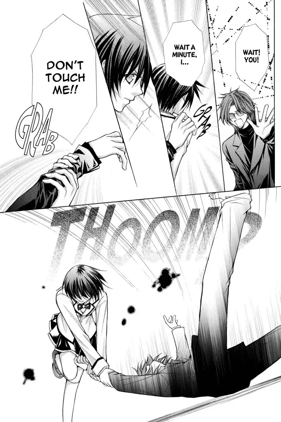 Ai Ore! Chapter 42 page 11 - 