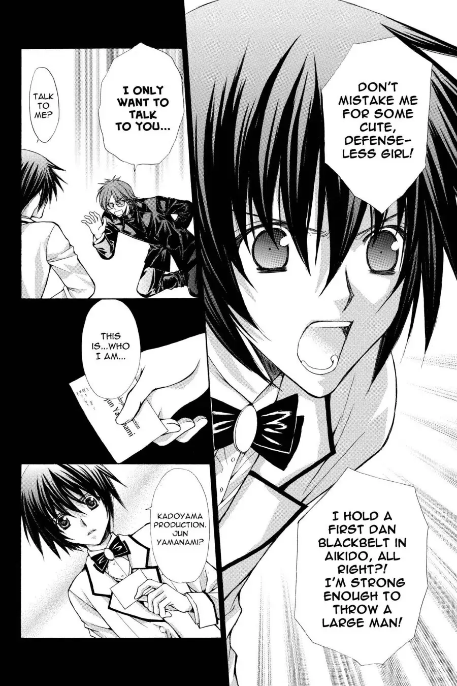 Ai Ore! Chapter 42 page 12 - 