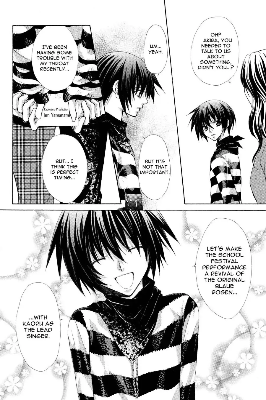 Ai Ore! Chapter 42 page 18 - 