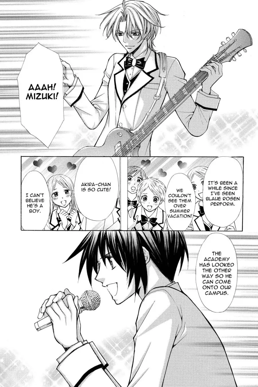 Ai Ore! Chapter 42 page 3 - 