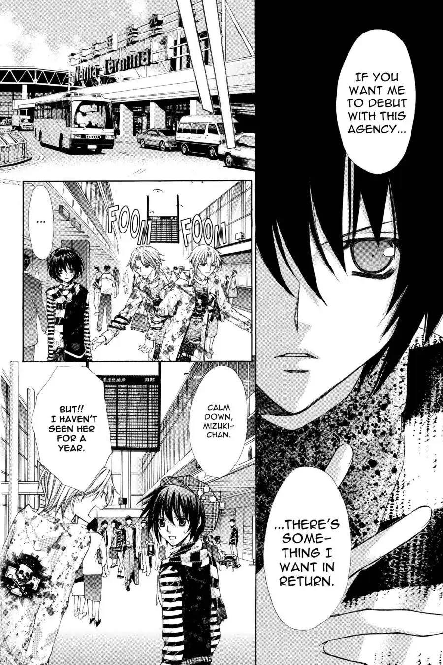 Ai Ore! Chapter 42 page 22 - 