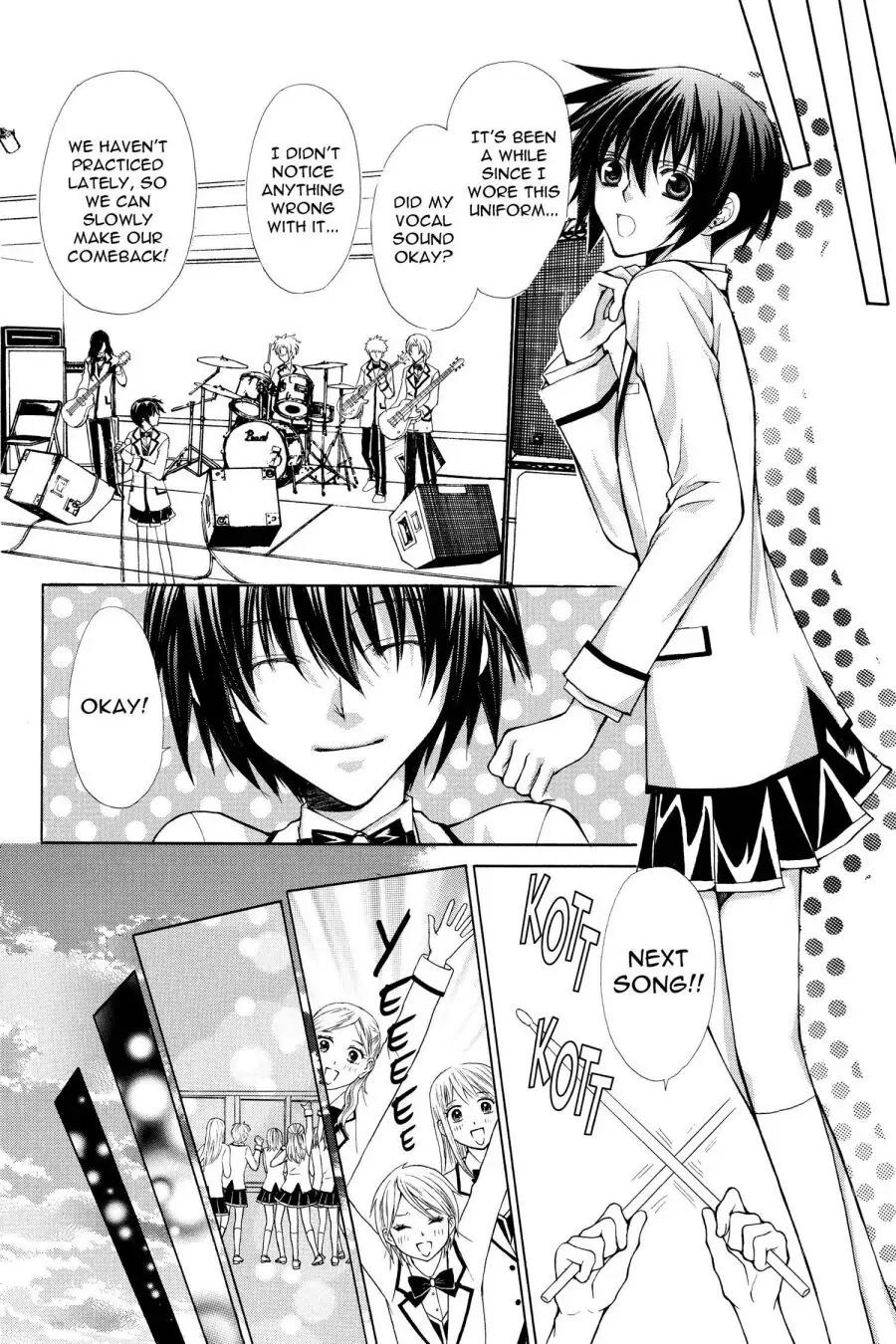 Ai Ore! Chapter 42 page 4 - 